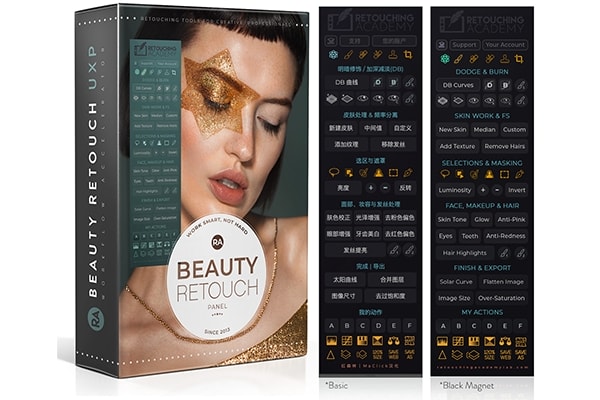 【PS插件】PS商业人像磨皮修饰美容插件 RA Beauty Retouch Panel v5.2 Win/Mac汉化版
