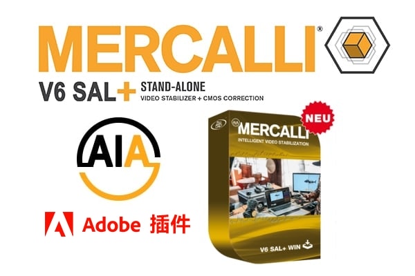 【AE/PR插件】视频防抖稳定修复优化增强插件 ProDAD Mercalli Pro v6.0.678.3 Win中文版