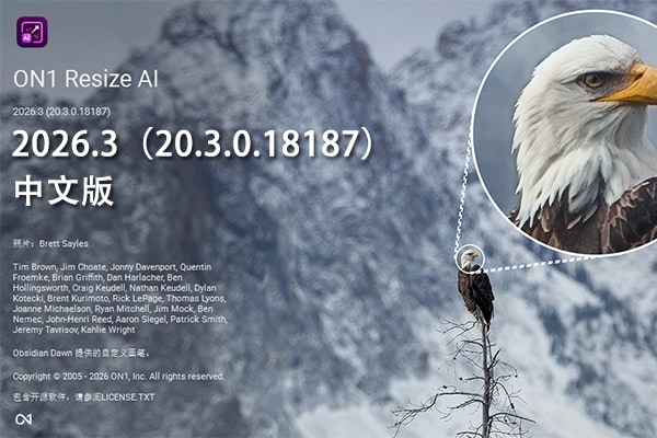 【软件/PS插件】智能AI照片无损放大软件PS插件 ON1 Resize AI 2026.3 (20.3.0.18187) Win/Mac中文版