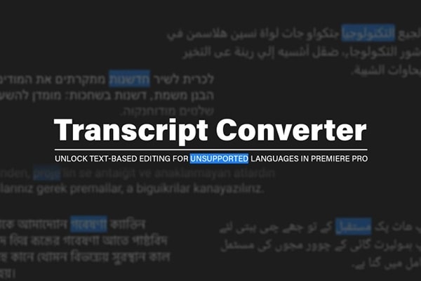 【PR脚本】AI生成JSON转录文本批量转换为PR原生字幕工具 Transcript Converter v1.0.0 汉化版 +使用教程