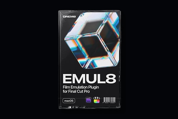 【FCPX插件】电影胶片色彩快速模拟视频调色插件 EMUL8 – Film Emulation for Final Cut Pro 汉化版 +使用教程